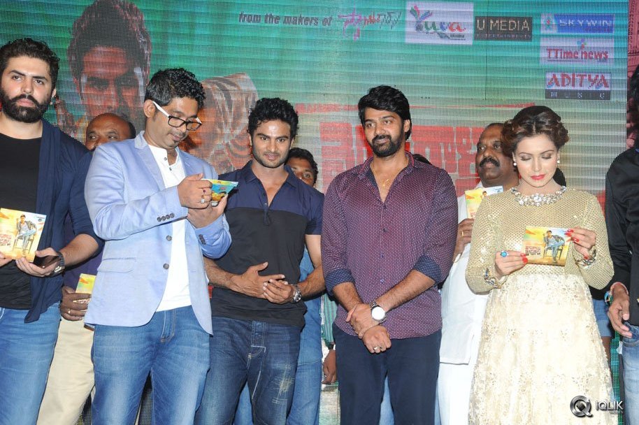 Mosagallaku-Mosagadu-Movie-Audio-Launch